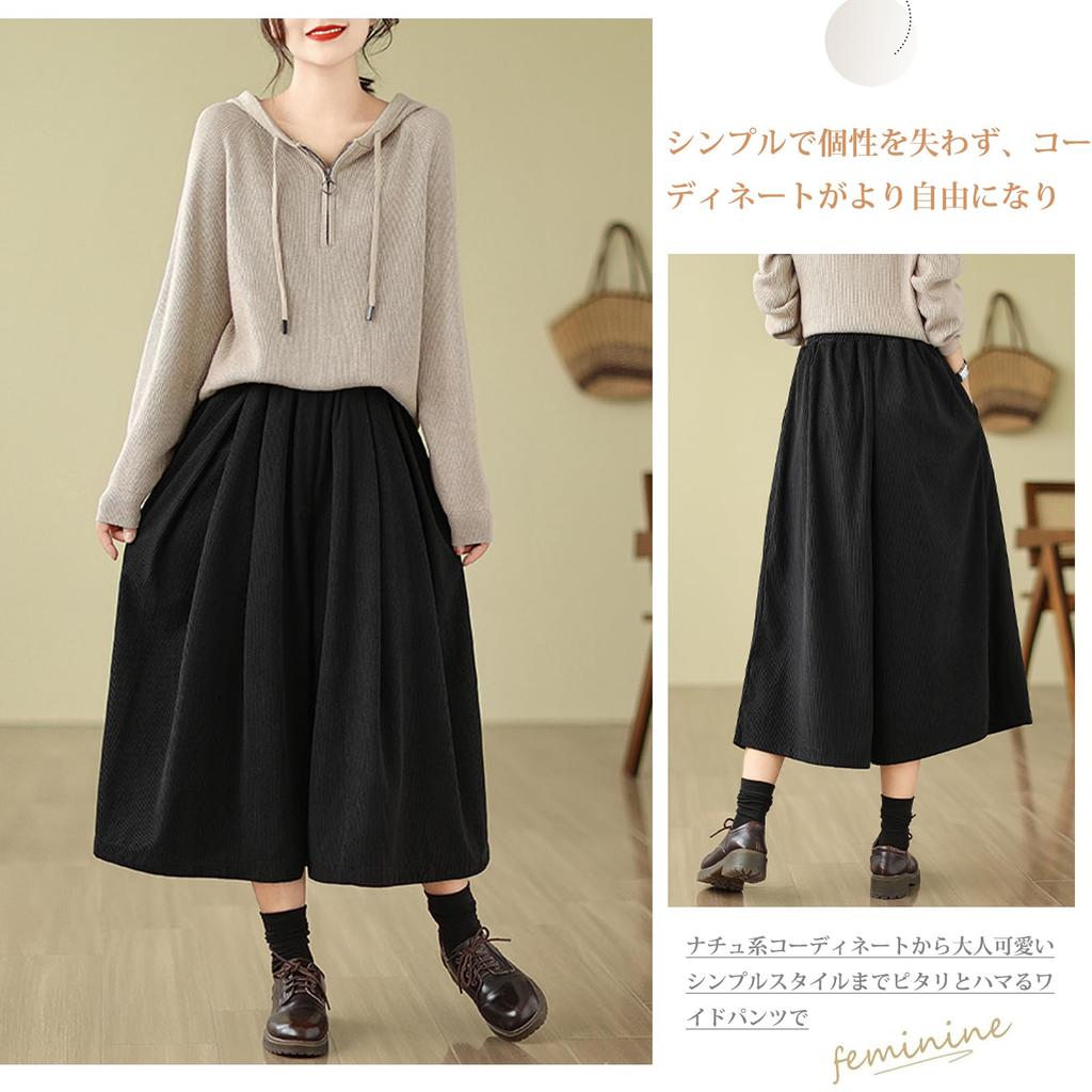 ORWZDCO Corduroy Pants with Elastic Waist and and Elegant and Casual for and Women's Wide-leg Pockets. Stylish, Flattering, Slimming. Commuting, Fall,