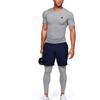 Men's Under Armour RUSH HeatGear Short Sleeve Gray 1353449-011