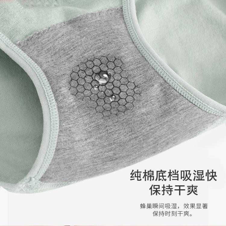 Independent Packaging, High Waist Belly Panties, Women's Postpartum Waist Lift Hip Without Curling Edge, Antibacterial Pure Cotton Crotch Large Size
