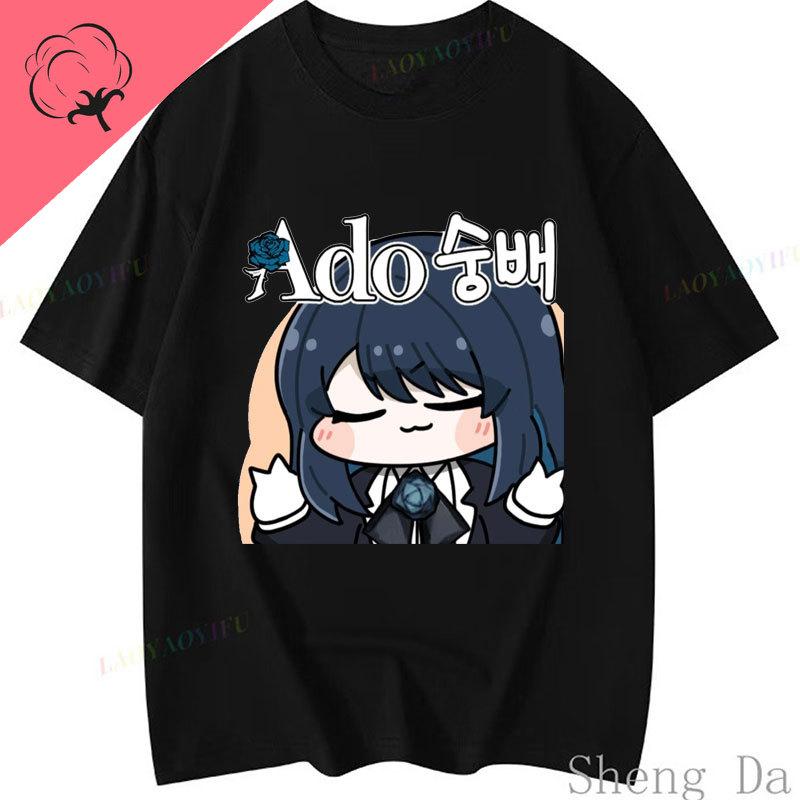 Maglietta Ado Kawaii Ado T Shirt Wish World Tour Merch Ragazzo Ragazza Moda Popolare Maglietta Anime Harajuku Personalità Estetica Vestiti