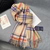 High Quality 100% Wool Scarf Winter Autumn Women Men Pure Wool Scaves Women's New British Style Warm Muffler Female Cold Day