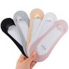 Women's Summer New Versatile Solid Color Non Slip Invisible Boat Socks