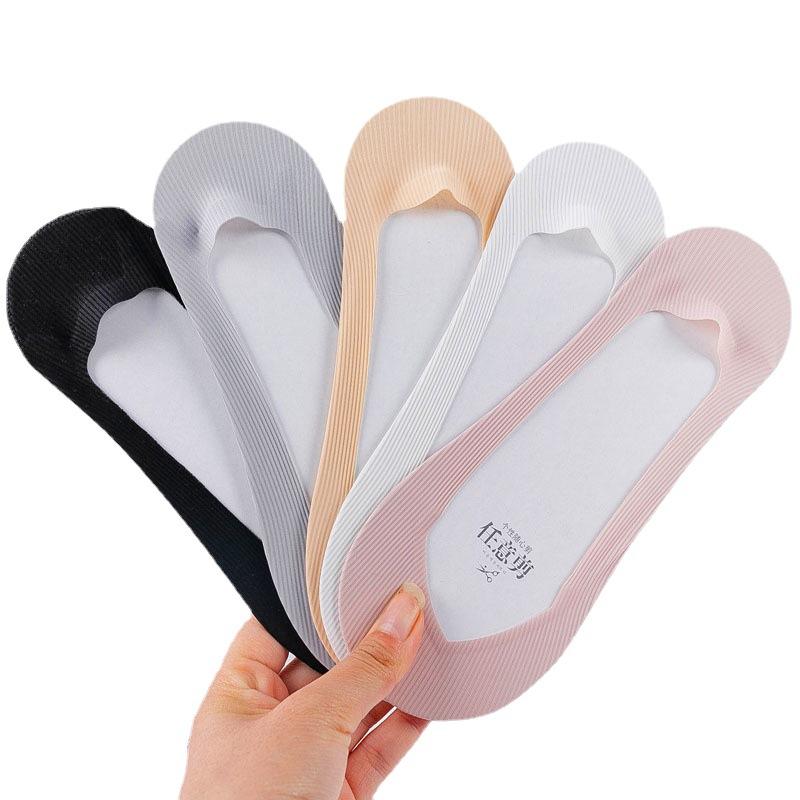 Women's Summer New Versatile Solid Color Non Slip Invisible Boat Socks