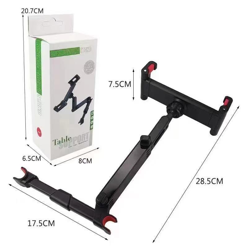 

Portable Foldable Car Seat Headrest Holder for Phones and Tablets, Rotatable and Multifunctional Standard