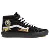 Elijah Berle x Vans Skate Sk8-Hi Decon Schwarz Unisex Sneaker VN0A5KYBBKA