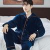 Men's Winter Coral Fleece Pajamas - Thickened Flannel, Outdoor-Friendly, One-Piece.