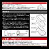 CARMATE Car Key Case Toyota E Carbon Style Gunmetal Lightweight