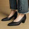 Fashion Retro Hollow Woven Low Heel Pumps Women Elegant Square Toe Thick Bottom High Heels Concise Comfortable Commuting Office Shoes