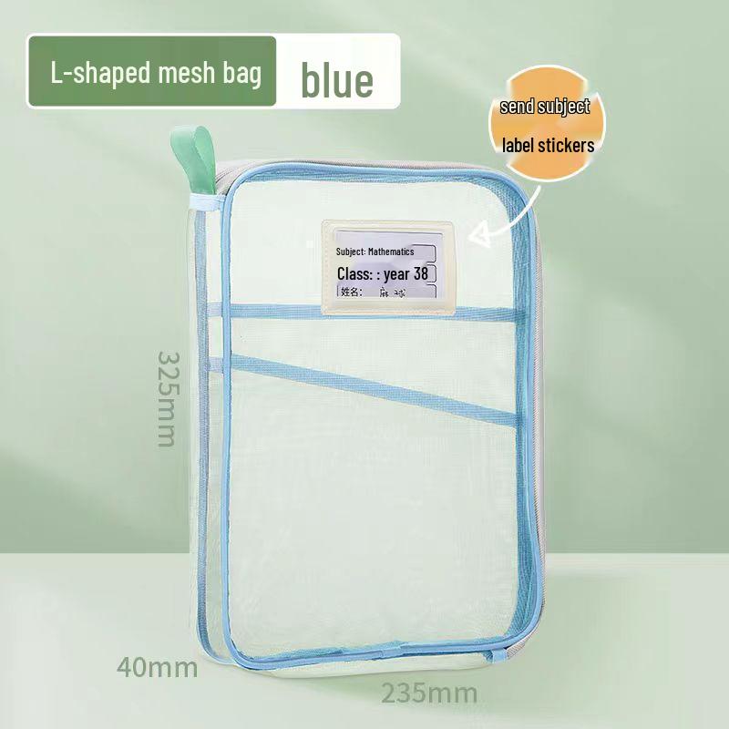 L-образная сетчатая сумка формата А4 для хранения домашних заданий и книг 615₽