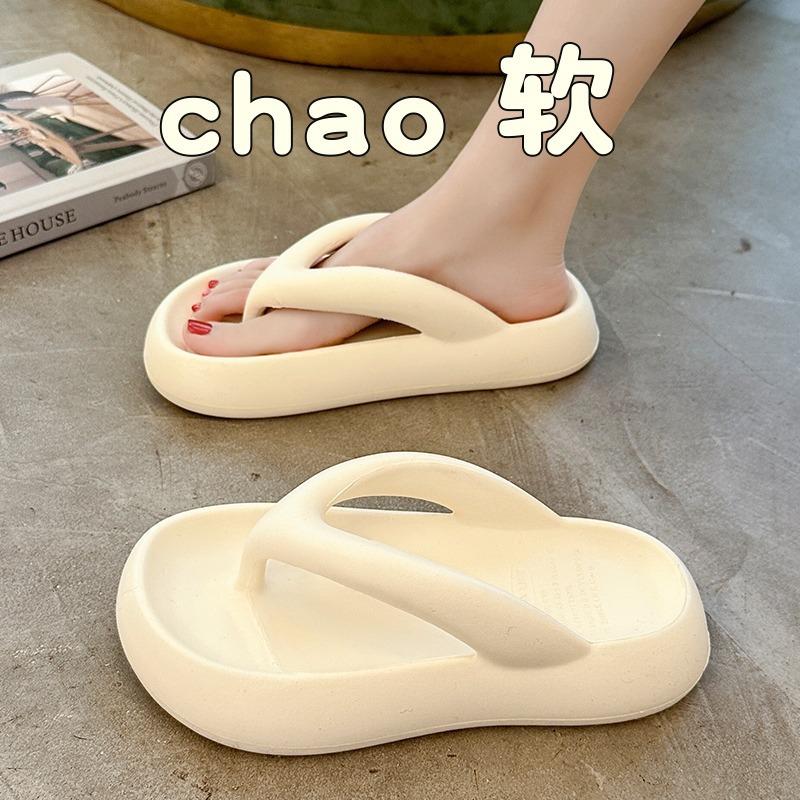 

Шлепанцы женские летние черные шлепанцы с перемычкой нескользящие для ванной, пляжа, моря, модные сандалии женские 40-41