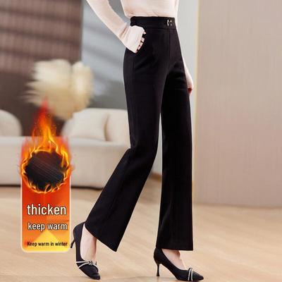 Pasit Women's Elegant Flared Winter Casual Pants