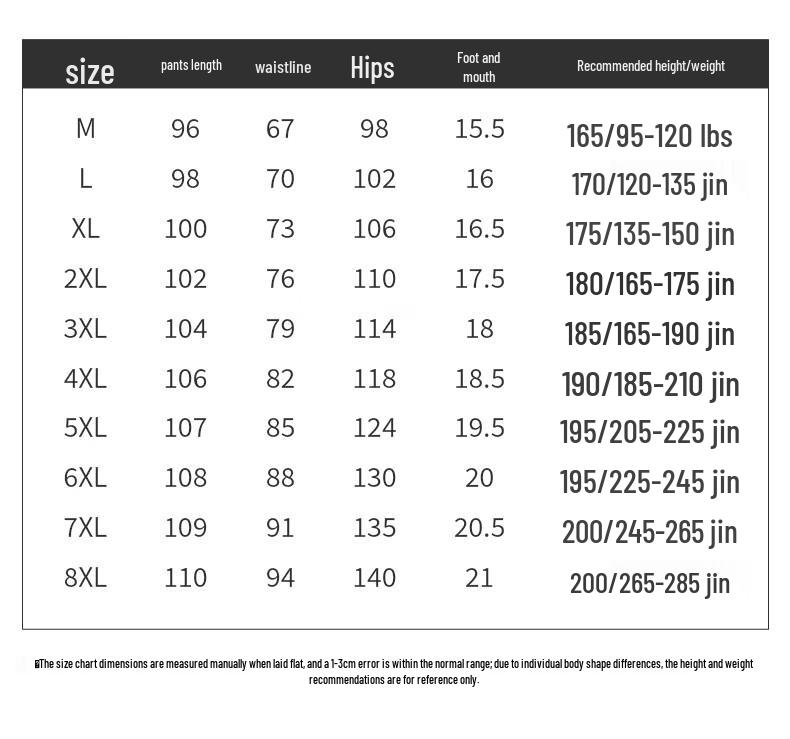 JEEP SPIRIT Men's Ice Silk Casual Trousers