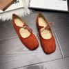 Dopamine flat bottom shallow mouth Mary Jane shoes autumn new square head lace-up single shoes women's skirt Doudou shoes
