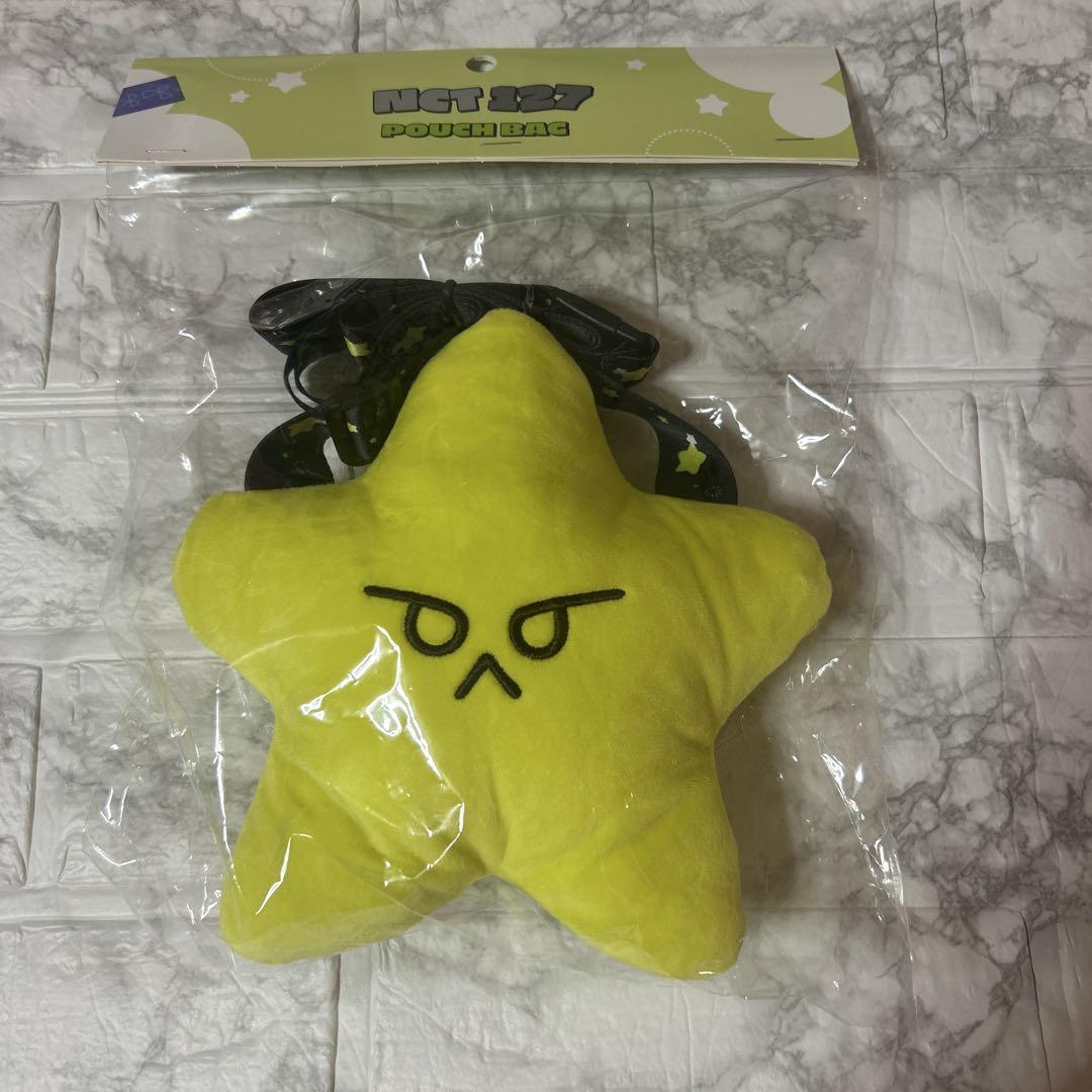

[USED] nct127 doyoung korea everland limited pouch bag kwangya