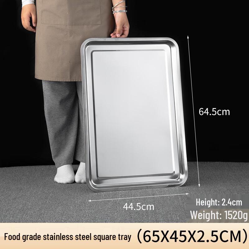 Ru Han Extra Large Rectangular Stainless Steel Tray