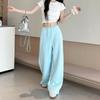 Space Cotton High Waist Drawstring Wide Leg Lounge Pants For Women With Pockets