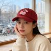 Fashionable Face-revealing Small Sun Hat, Cute Design, Versatile Couple Peaked Hat