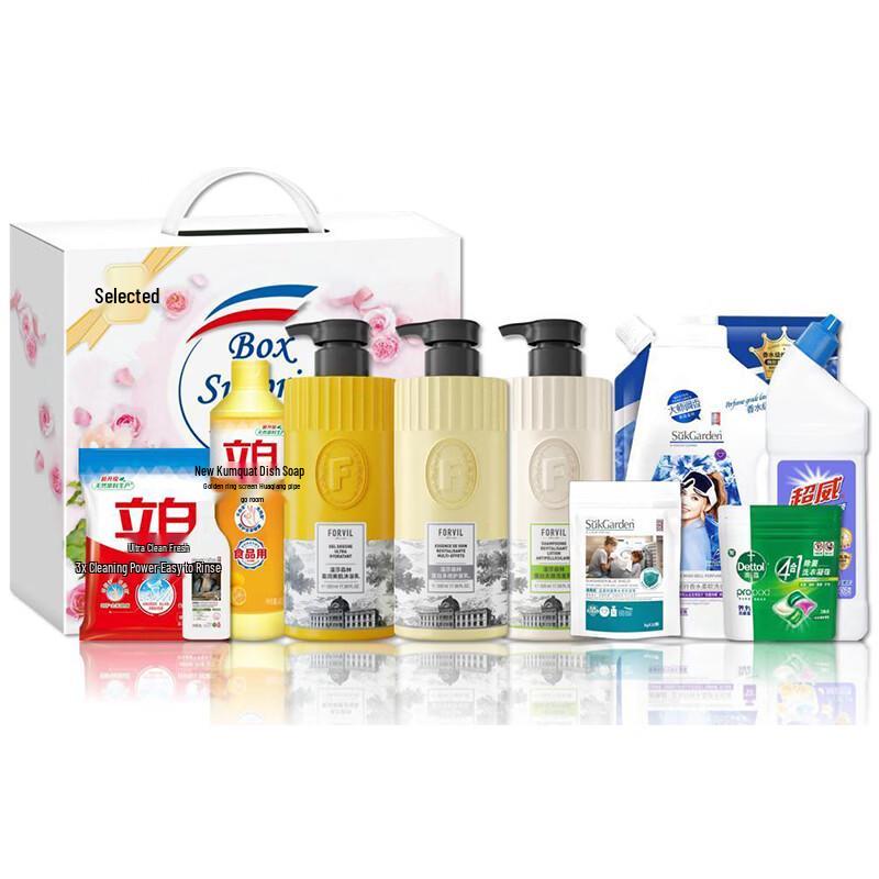 Windsor Forest Winter Holiday Cleaning Set