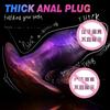 Alien Special Soft Silicone Mixed Color Simulation Penis Manual Model  Rear Courtyard Female Fake Penis Suction Cup Sex Toy