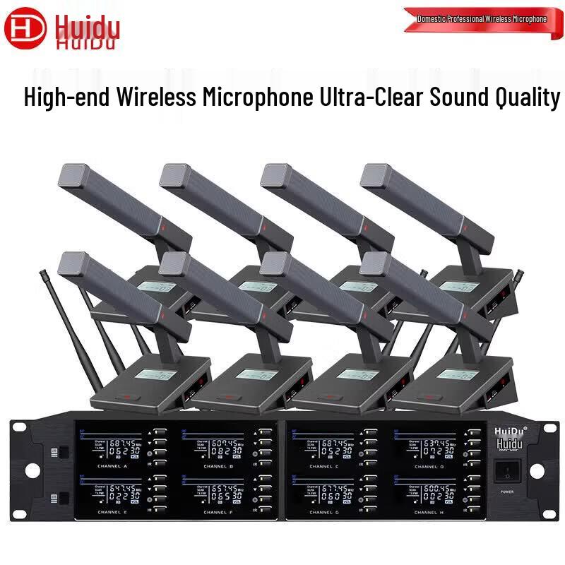 

HuiDu MA-08F Pro 8-Channel Wireless Microphone System (CN version)