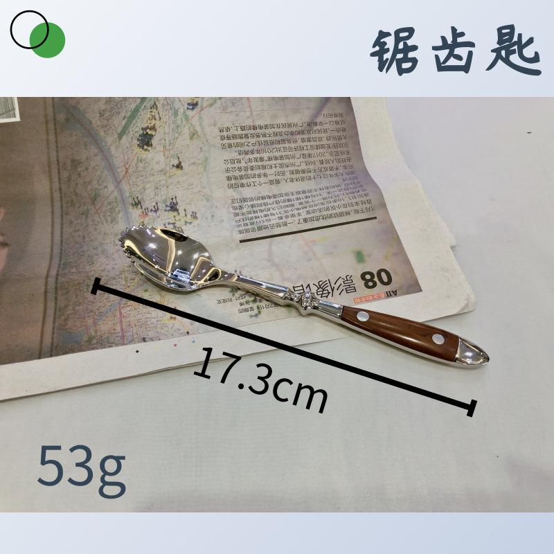 Stainless Steel Western Tableware Set, Two Nails, Knife, Fork and Spoon, Wooden Handle, Knife, Fork and Spoon, Stainless Steel Knife