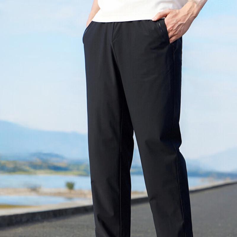 CAMEL Men s Ice Silk Casual Sports Pants 2XL