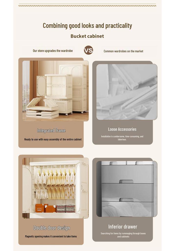 Foldable Plastic Wardrobe & Organizer for Baby and Children's Clothes