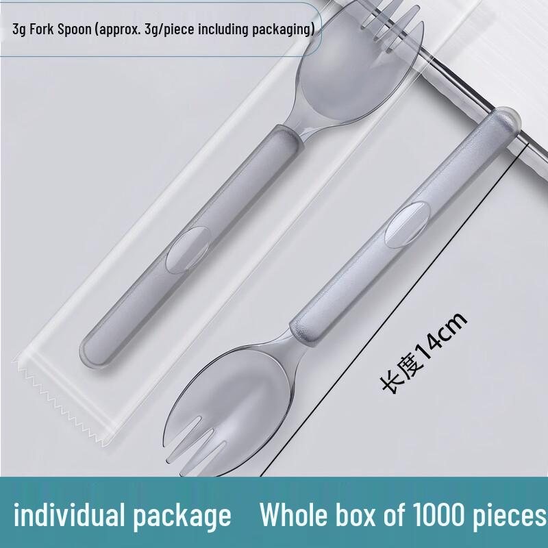 ZISIZ High-End Disposable Fork and Spoon
