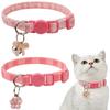 Nylon Ribbon Pet Collar Adjustable Collar Kitten Collar Cute Pet Necklace  Pet Supplies