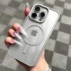 Luxury For Magsafe Transparent Case For iPhone 17 16 11 12 13 14 15 Pro Max Plus Mini Magnet Shockproof Clear Bumper Cover