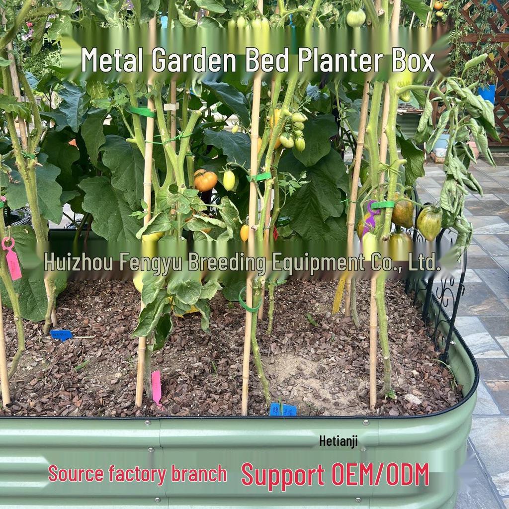 Chinese Metal Raised Garden Bed - Outdoor Planter Box for Vegetables & Flowers