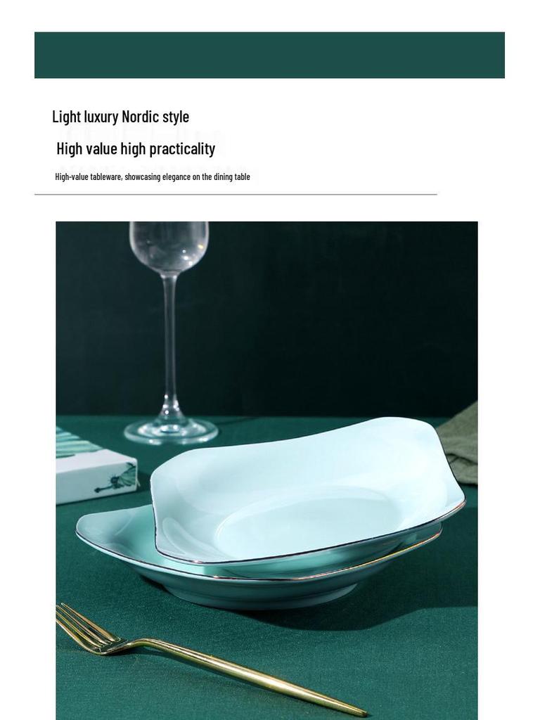 Gold Rim Celadon Square Plate - Light Luxury Ceramic Tableware Set