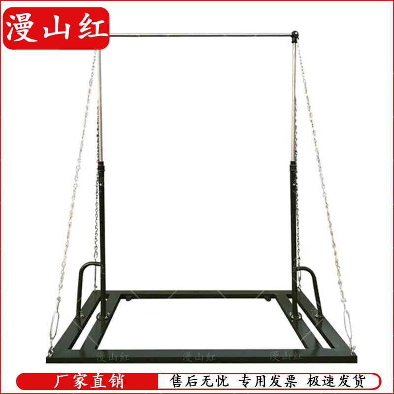 Manshanhong Fitness & Training Equipment