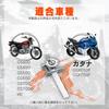 Calm wish Suzuki Kraftstoff Kraftstoff Gas Hahn GS400 GS550 GS750 GS1000 Originaltyp Reparatur Ersatzteile 2 Stück Allzweck