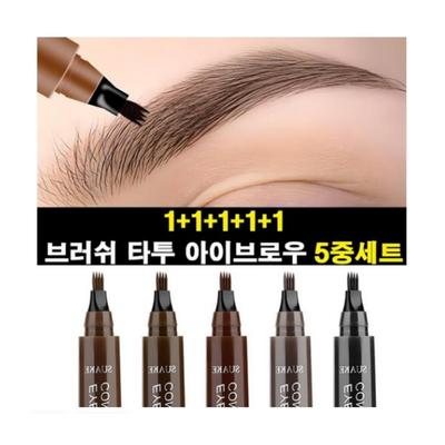 Germany 1+1+1+1+1 Waterproof Eyebrow Pencil with 5-in-1 Brush Tattoo Pen, Black + Gray Brown + Red Brown..., 5 Pieces