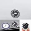 LST1 Car Metal Flat Hood Emblem Front Badge Logo Sticker For Mercedes Benz W212 W213 W205 W177 W247 W176 CLS CLA CLK CLG GLS