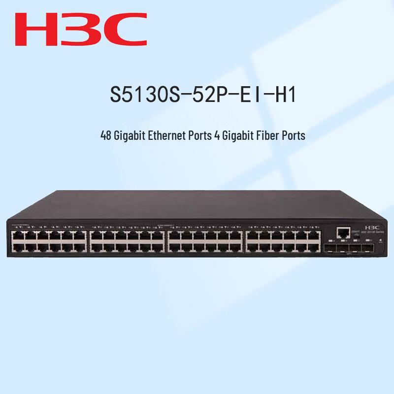 

H3C S5130S-52P-EI-H1 Enterprise Gigabit Managed Switch