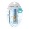 Water Lip Super Feucht Halten SPF12 PA+ 3,5g 4 Stück