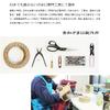 Kyoto Hidewa Gamaguchi Seisakusho x Kojimaya Bushu True Indigo Dye Sashiko Gamaguchi Chalk Bag Gamaguchi Smartphone Shoulder Everyday Made in Blue x