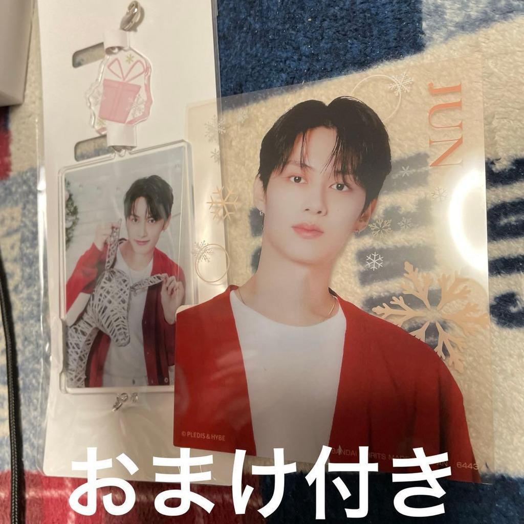 Used SEVENTEEN Jun Last One Connecting Acrylic Ornament