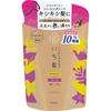 Ichige Design   Color Care Shampoo Refill 10  Increase 363ml Kracie Home Products