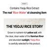 [The Face Shop] Rice Water Bright Cleansing Tissue 200g (50sheet)