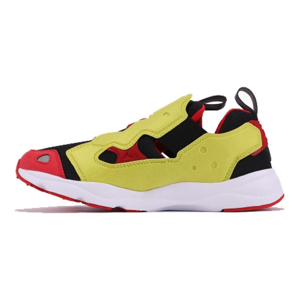 Reebok Furylite 3.0 'Hyper Green' FU9080