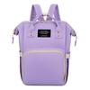 Schoolbag upgraded new wet and dry separation mother and baby bag Oxford cloth large capacity waterproof and wear-resistant women's backpack mommy bag