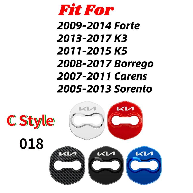 AAOB1 4pcs for KIA KN K3 K4 KX7 R Rio Soul Carens Forte Optima Cerato Stinger Sportage Car Door Lock Cover Protector Emblem Stickers