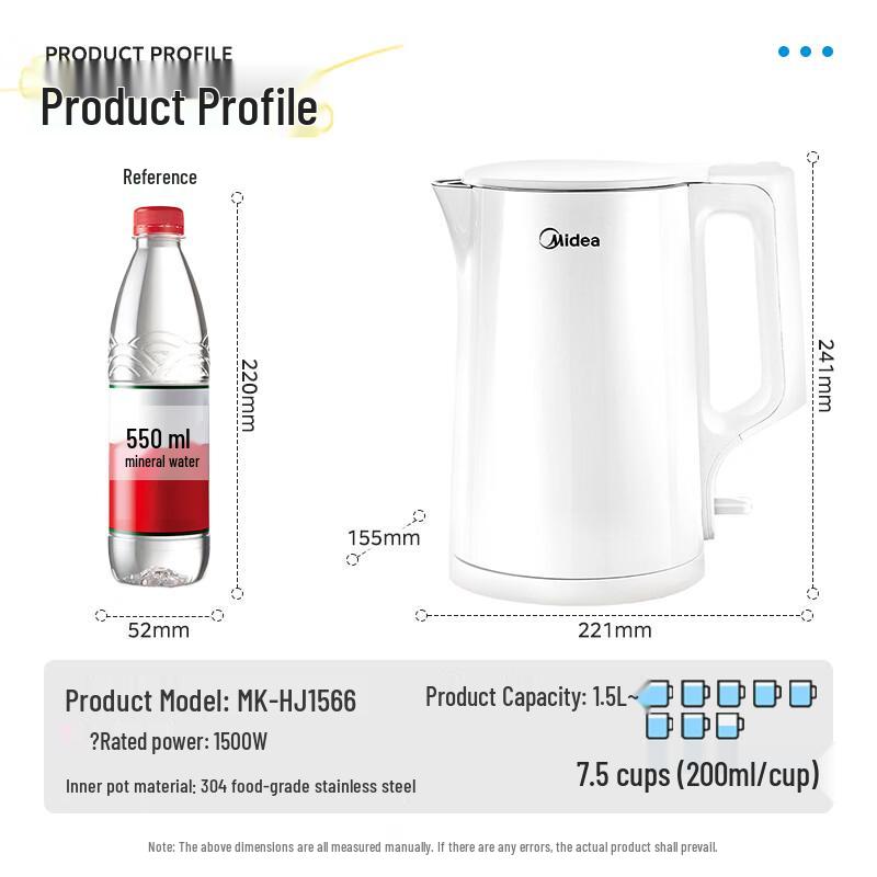 Midea 1.5L 304 Stainless Steel Electric Kettle CN plug (adapter included)