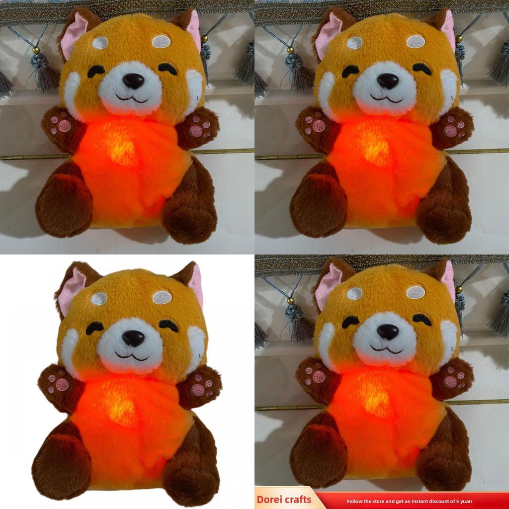 Breathing Raccoon Plush Toy With Glow Sound For Early Education And Kids Room Decor