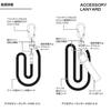 DAIWA Lanyard with Magnetic Keeper Accessory Lanyard MG 5.0 Red/Black