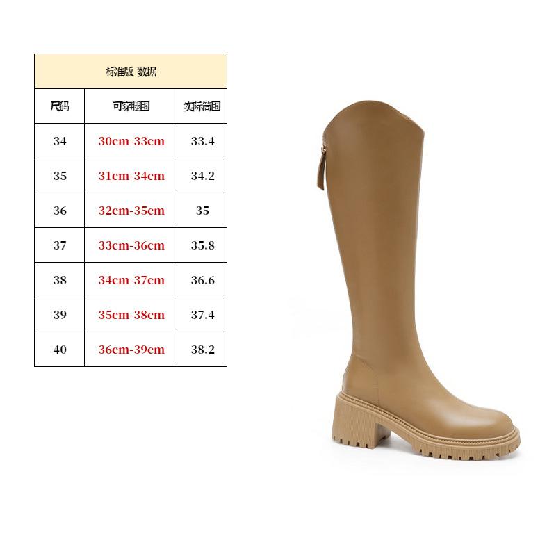 [] Small thick heel boots women's winter V-mouth boots fat mm long boots tall knight boots