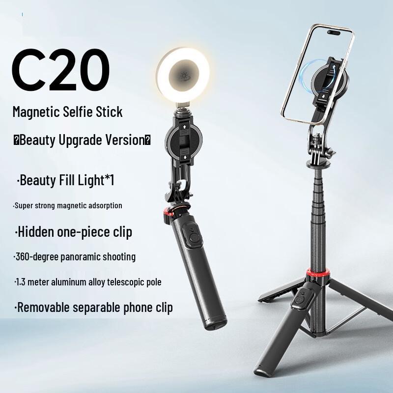 

Portable Magnetic Phone Selfie Stick Tripod with Beauty Fill Light